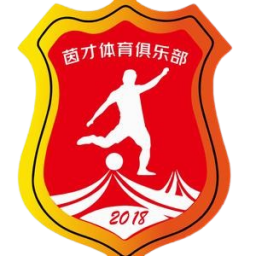 兰州陇原竞技U20